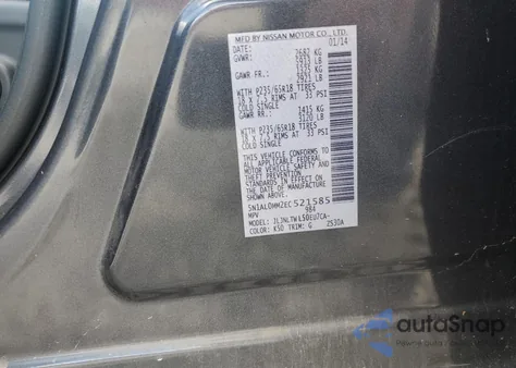 2014 Infiniti Qx60 из США, поврежденный, VIN 5N1AL0MM2EC521585